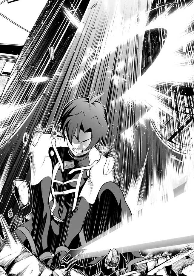 End of Arcadia - Chapter 6 - Page 33