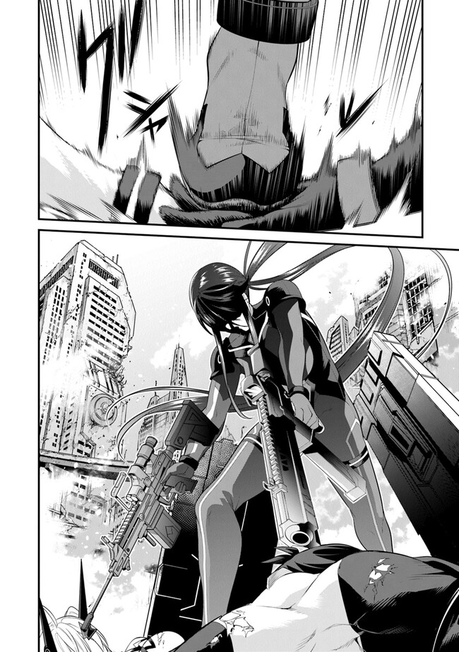 End of Arcadia - Chapter 9 - Page 54