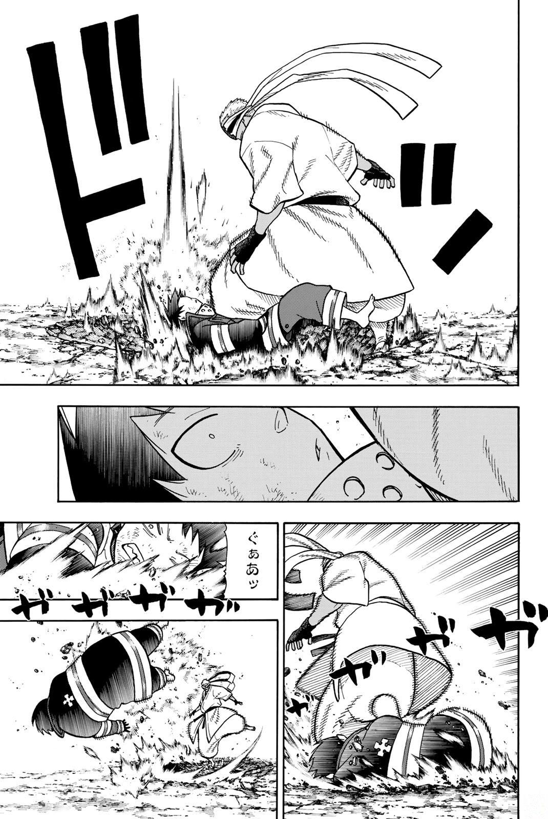 Enen no Shouboutai - Chapter 102 - Page 17
