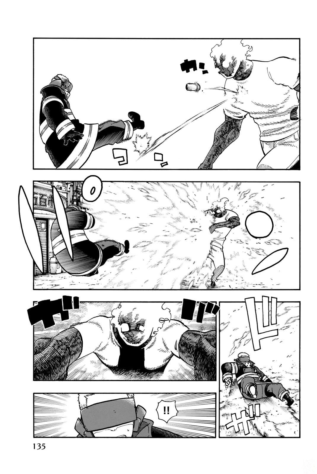 Enen no Shouboutai - Chapter 103 - Page 7