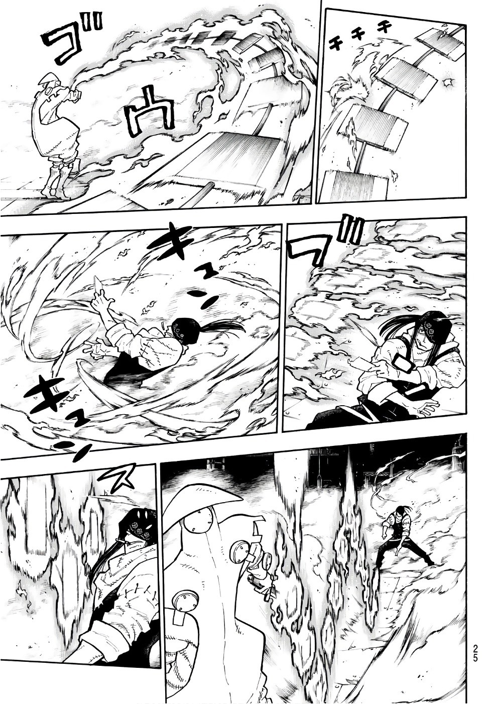 Enen no Shouboutai - Chapter 127 - Page 16