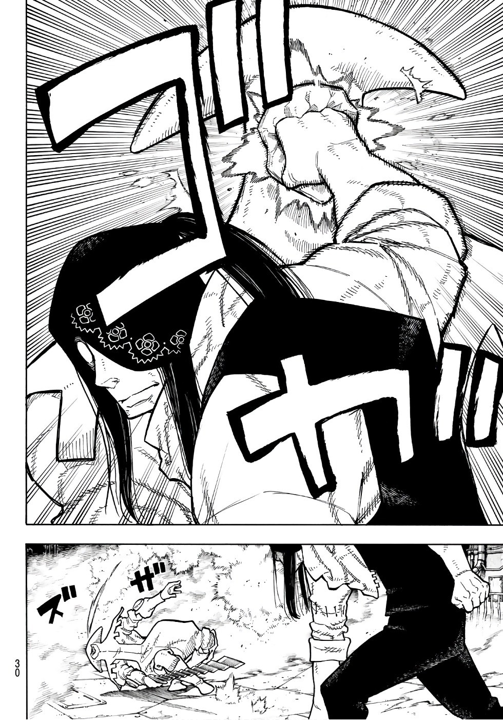 Enen no Shouboutai - Chapter 127 - Page 21