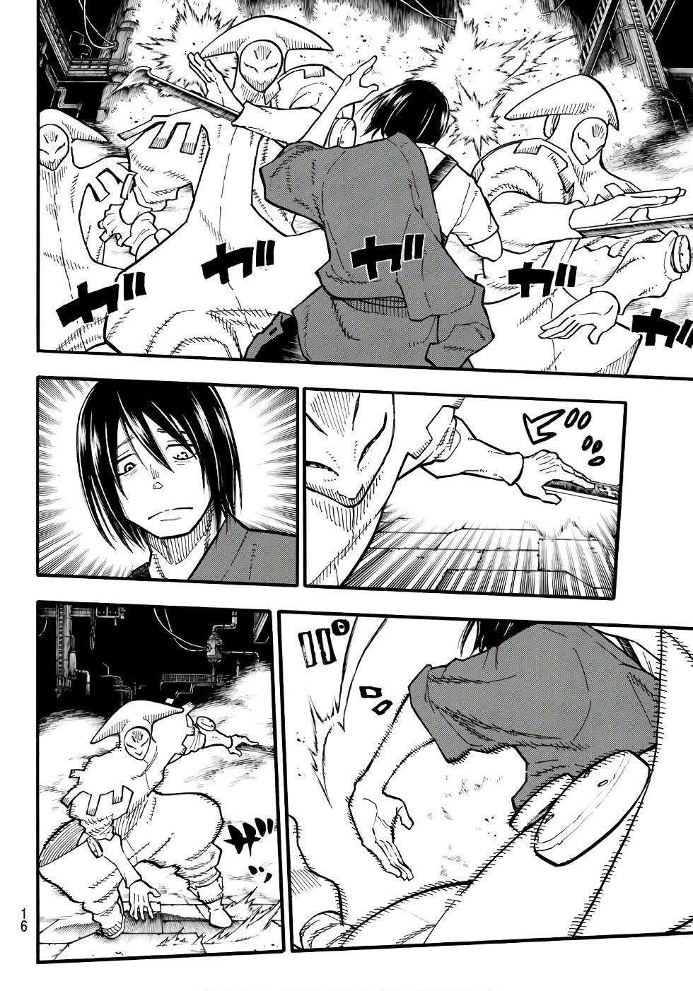 Enen no Shouboutai - Chapter 127 - Page 7