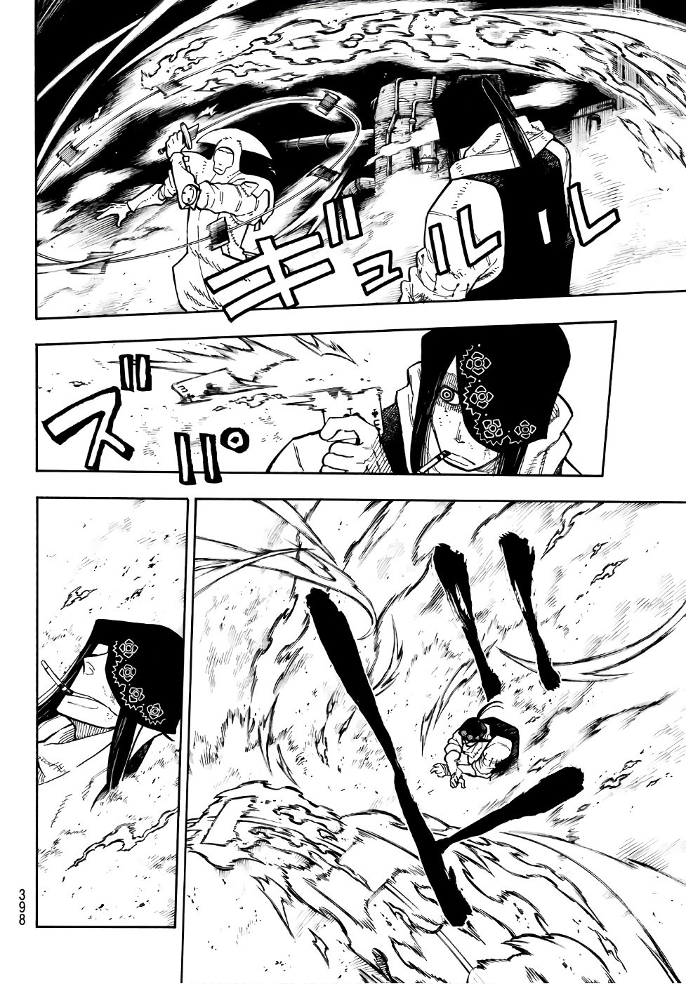 Enen no Shouboutai - Chapter 128 - Page 12