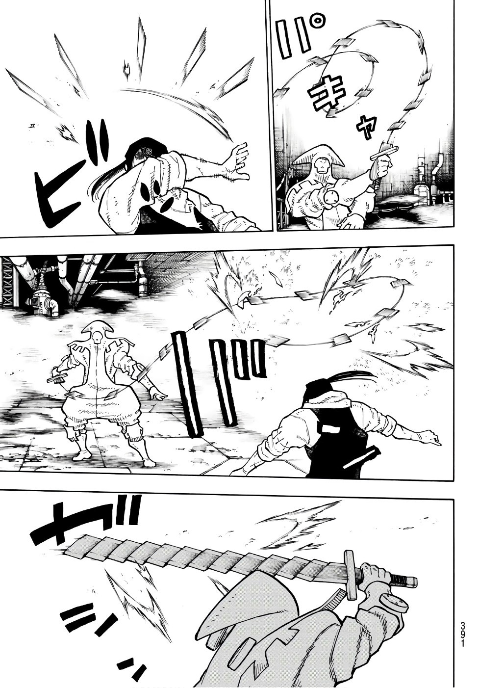 Enen no Shouboutai - Chapter 128 - Page 5
