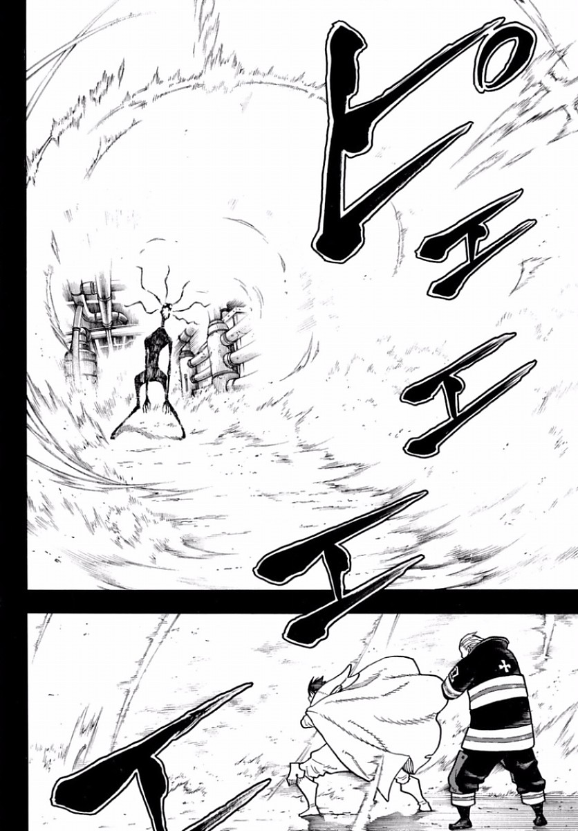 Enen no Shouboutai - Chapter 129 - Page 9