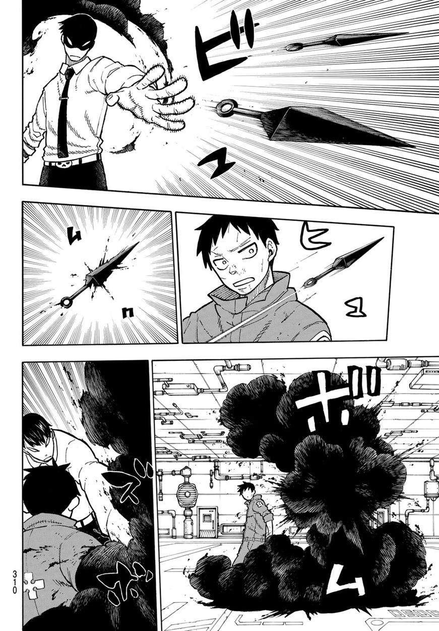 Enen no Shouboutai - Chapter 135 - Page 12