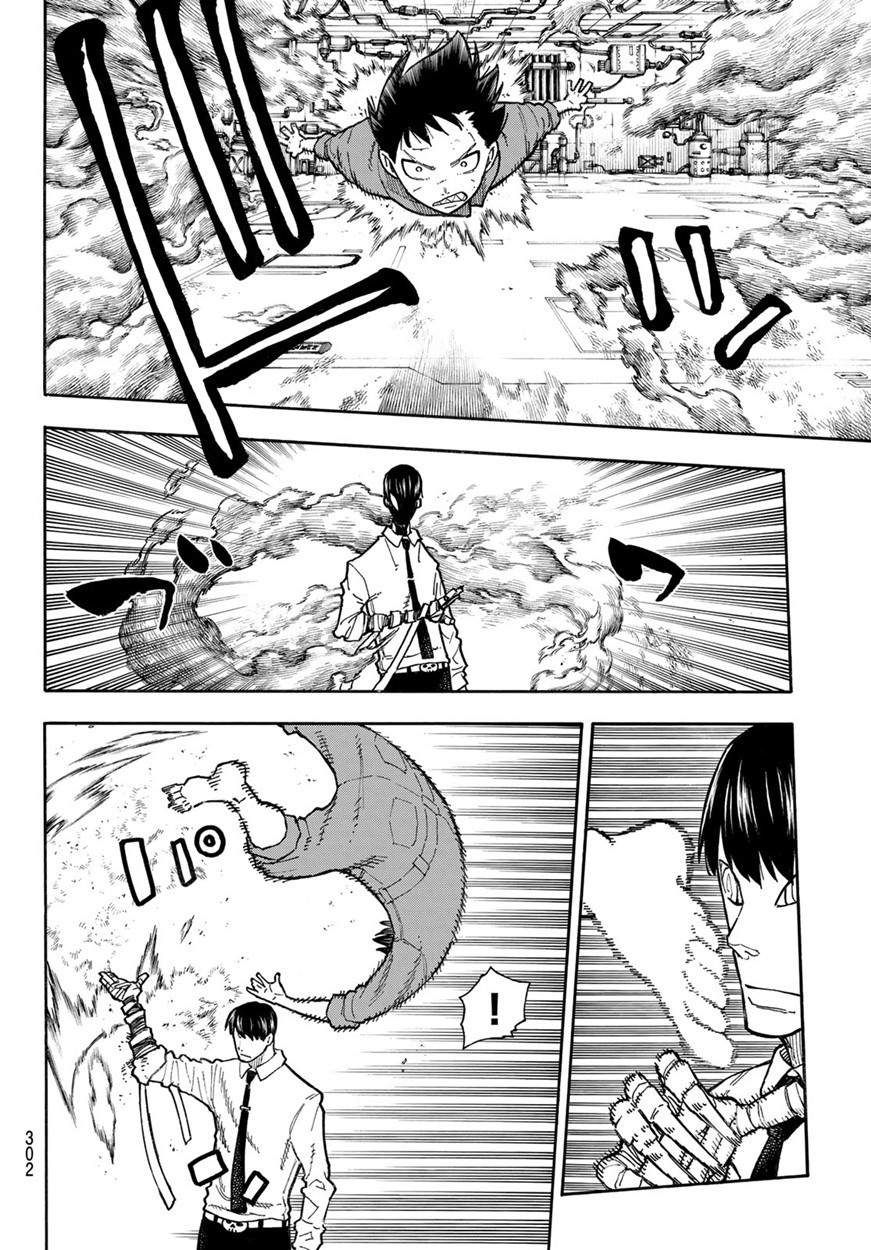 Enen no Shouboutai - Chapter 135 - Page 4