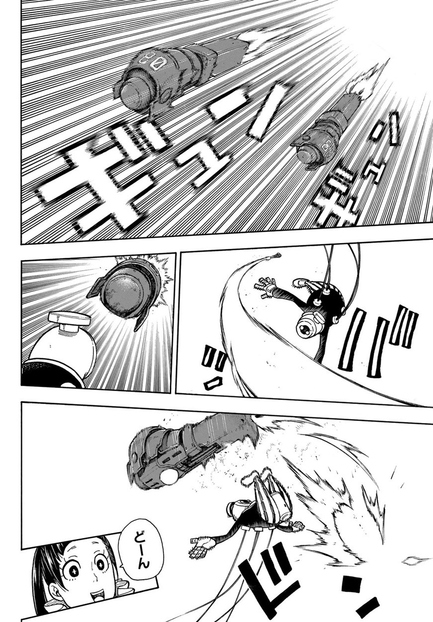 Enen no Shouboutai - Chapter 137 - Page 2