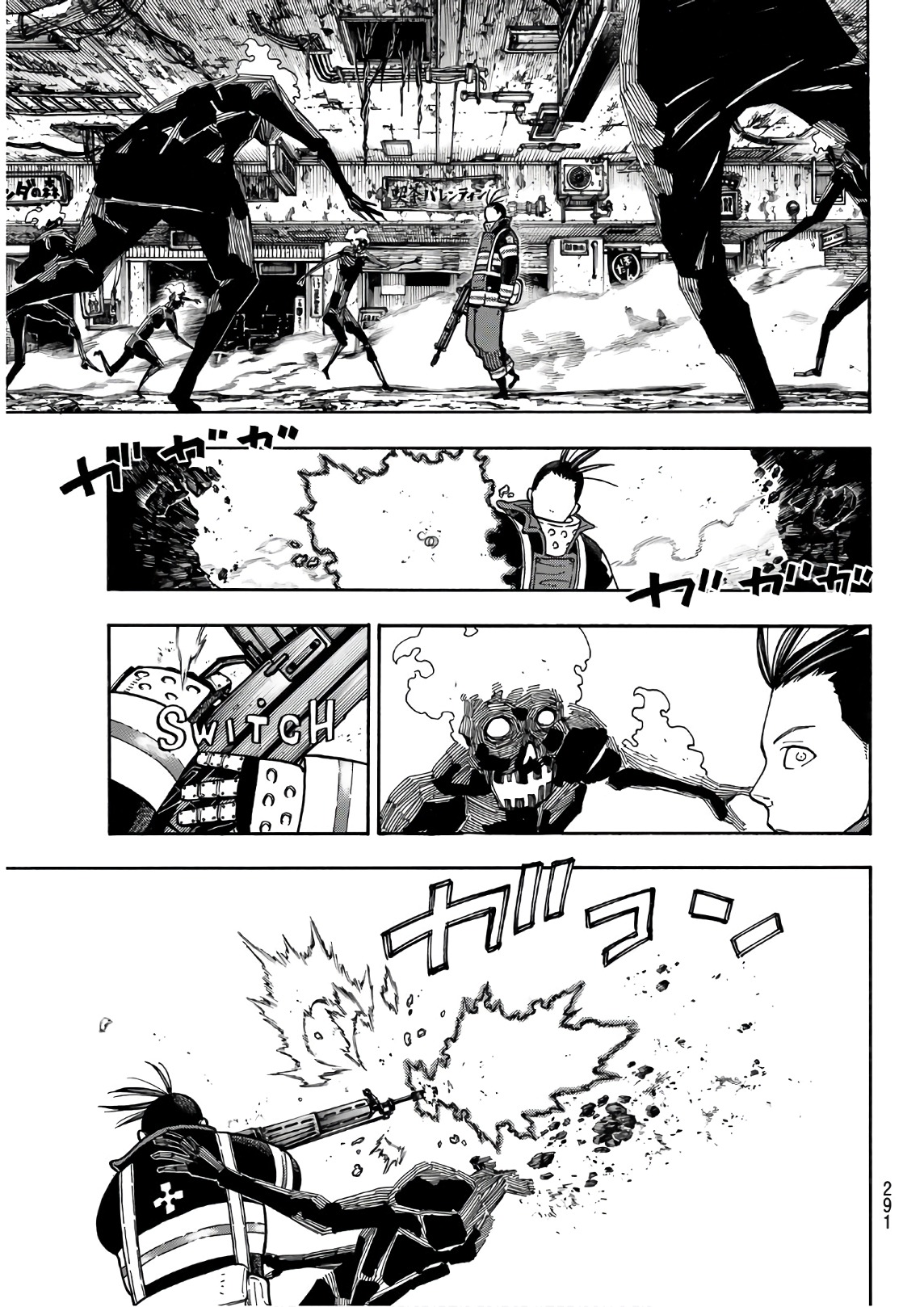 Enen no Shouboutai - Chapter 156 - Page 11