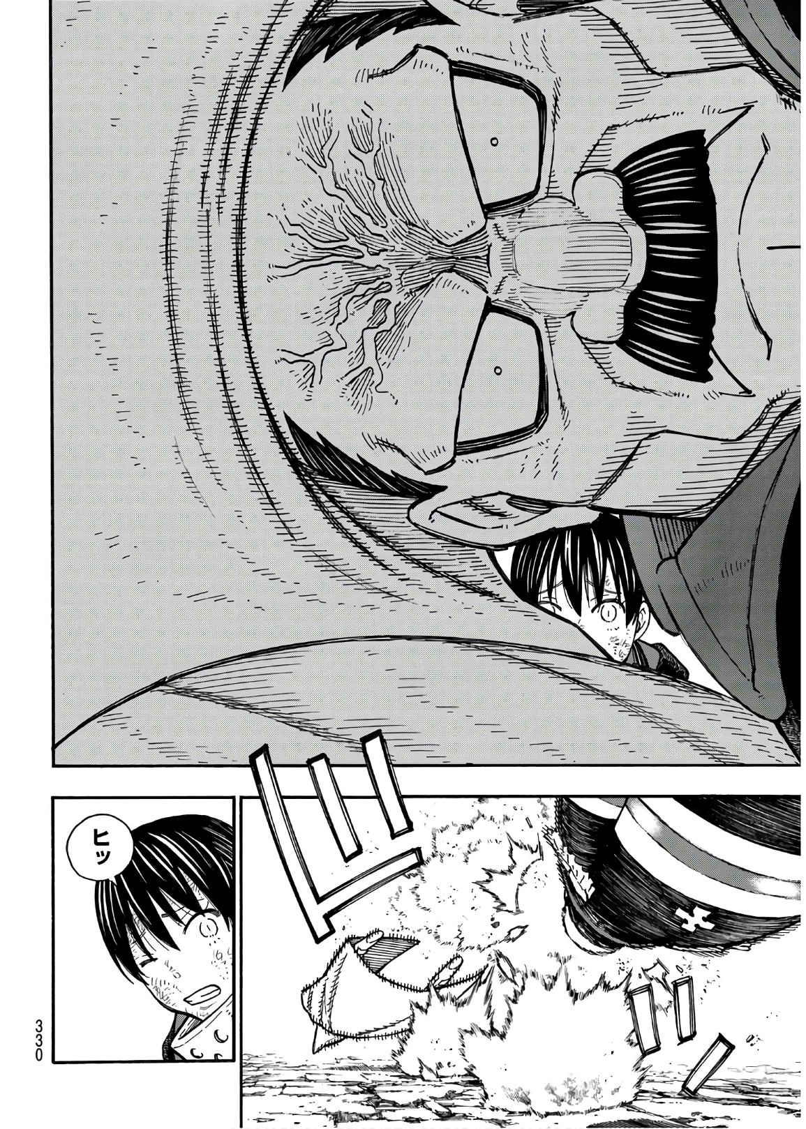Enen no Shouboutai - Chapter 162 - Page 8