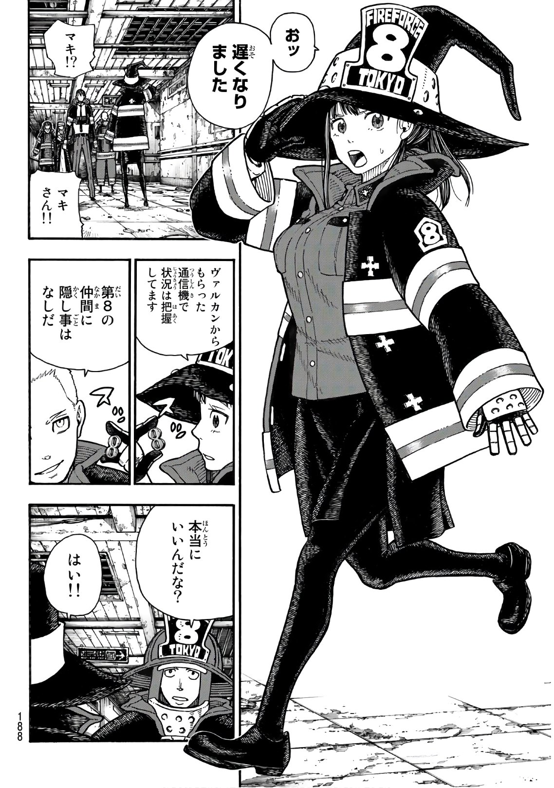 Enen no Shouboutai - Chapter 164 - Page 16