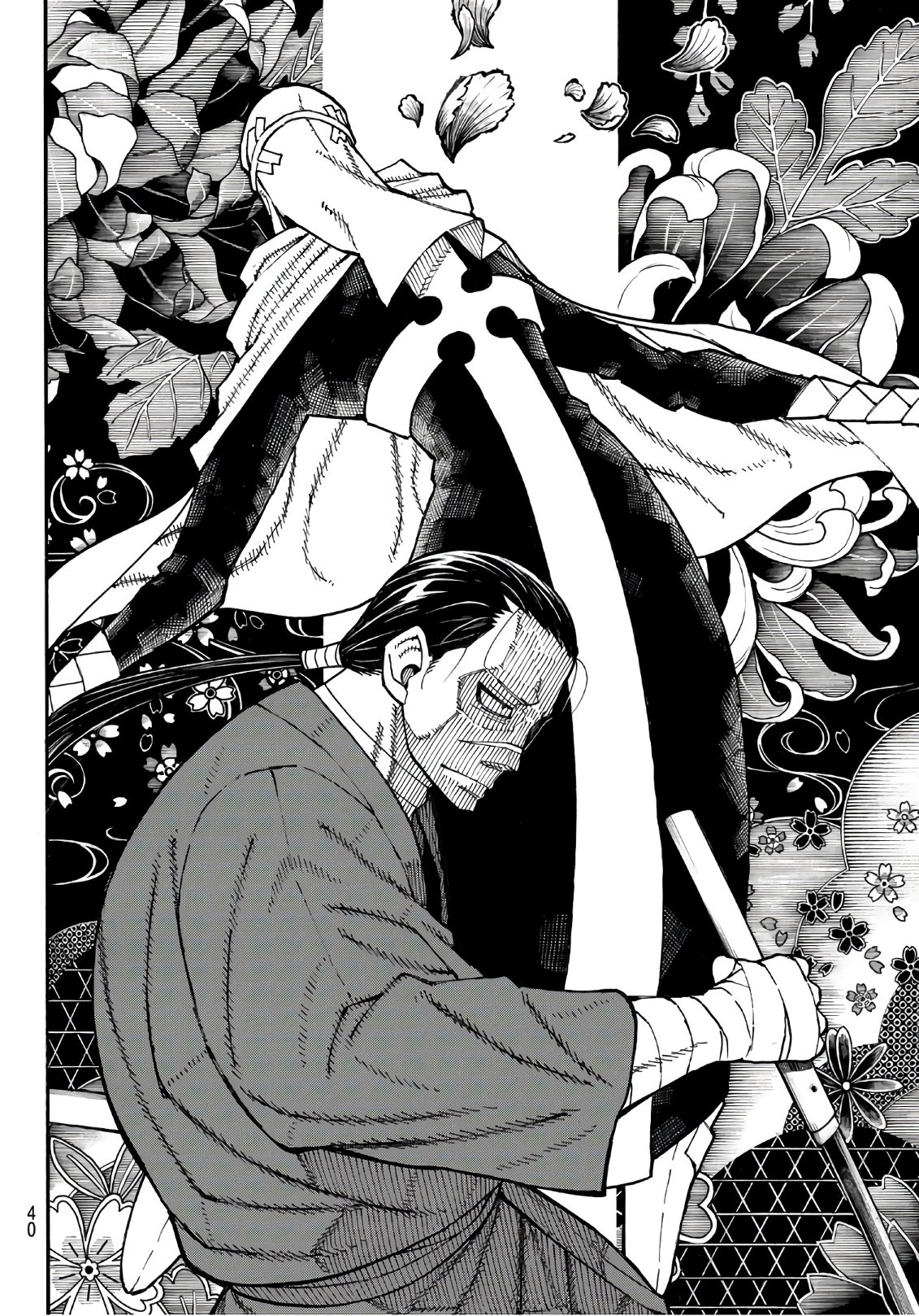 Enen no Shouboutai - Chapter 167 - Page 17