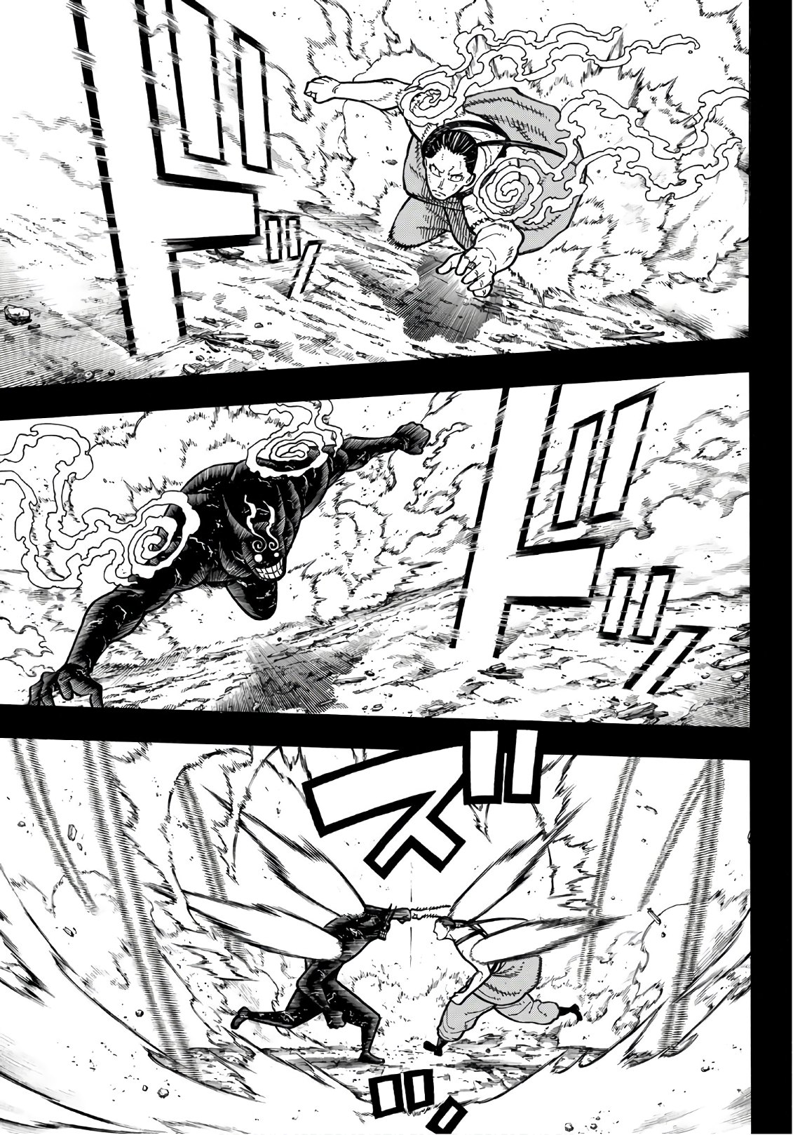 Enen no Shouboutai - Chapter 168 - Page 5