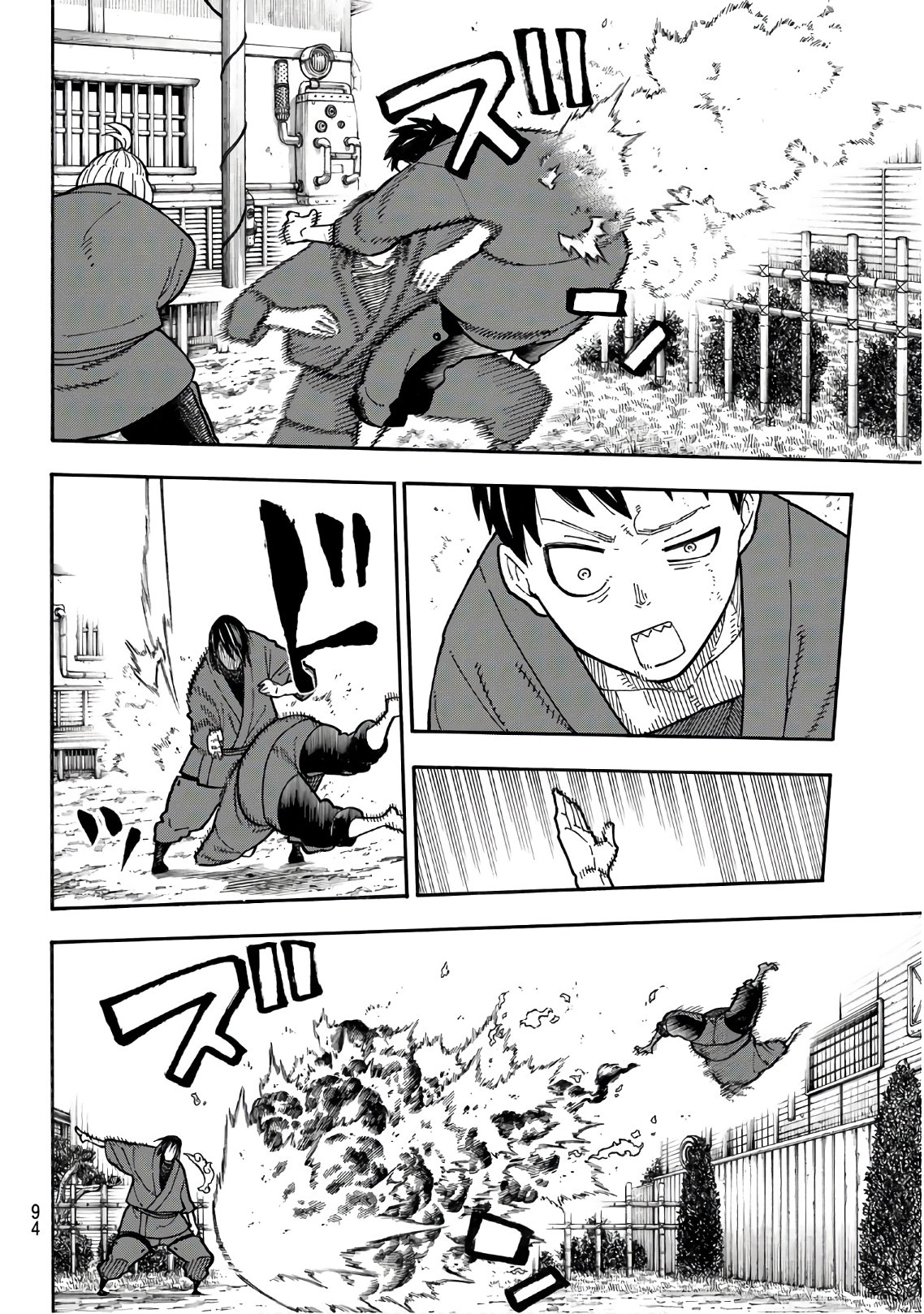 Enen no Shouboutai - Chapter 172 - Page 8