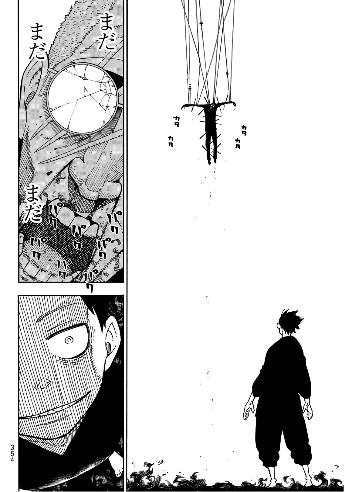 Enen no Shouboutai - Chapter 174 - Page 8