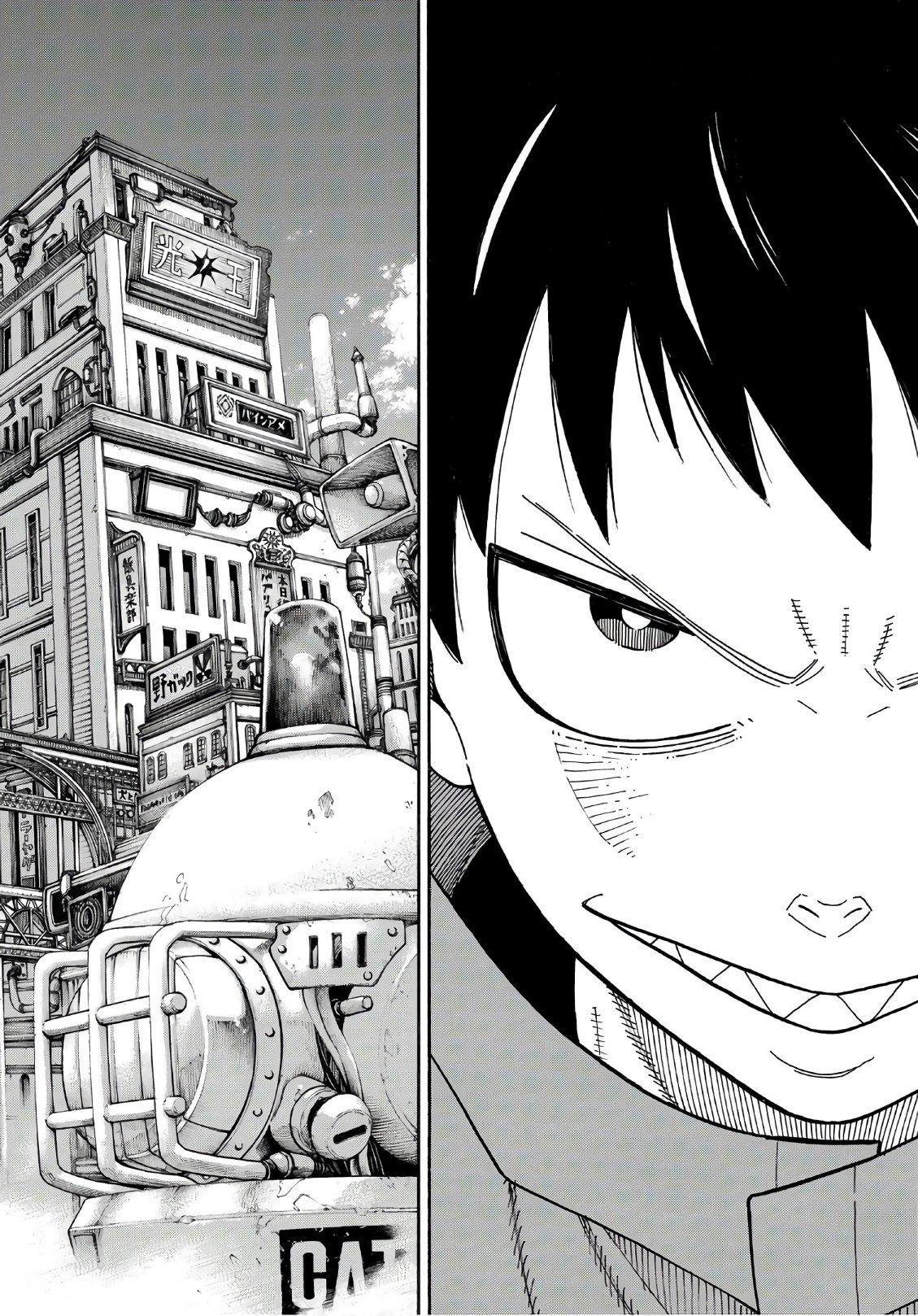 Enen no Shouboutai - Chapter 177 - Page 18