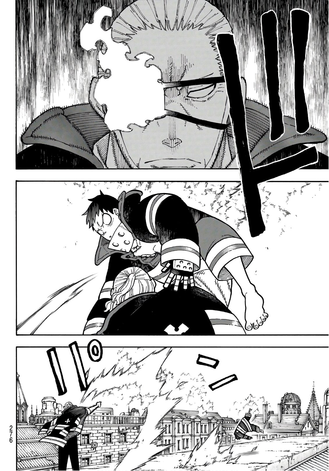 Enen no Shouboutai - Chapter 181 - Page 12