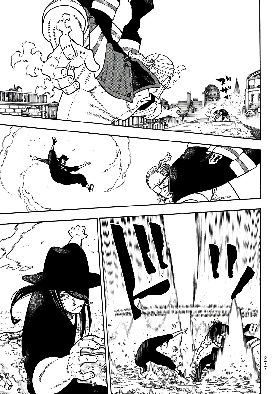 Enen no Shouboutai - Chapter 181 - Page 13