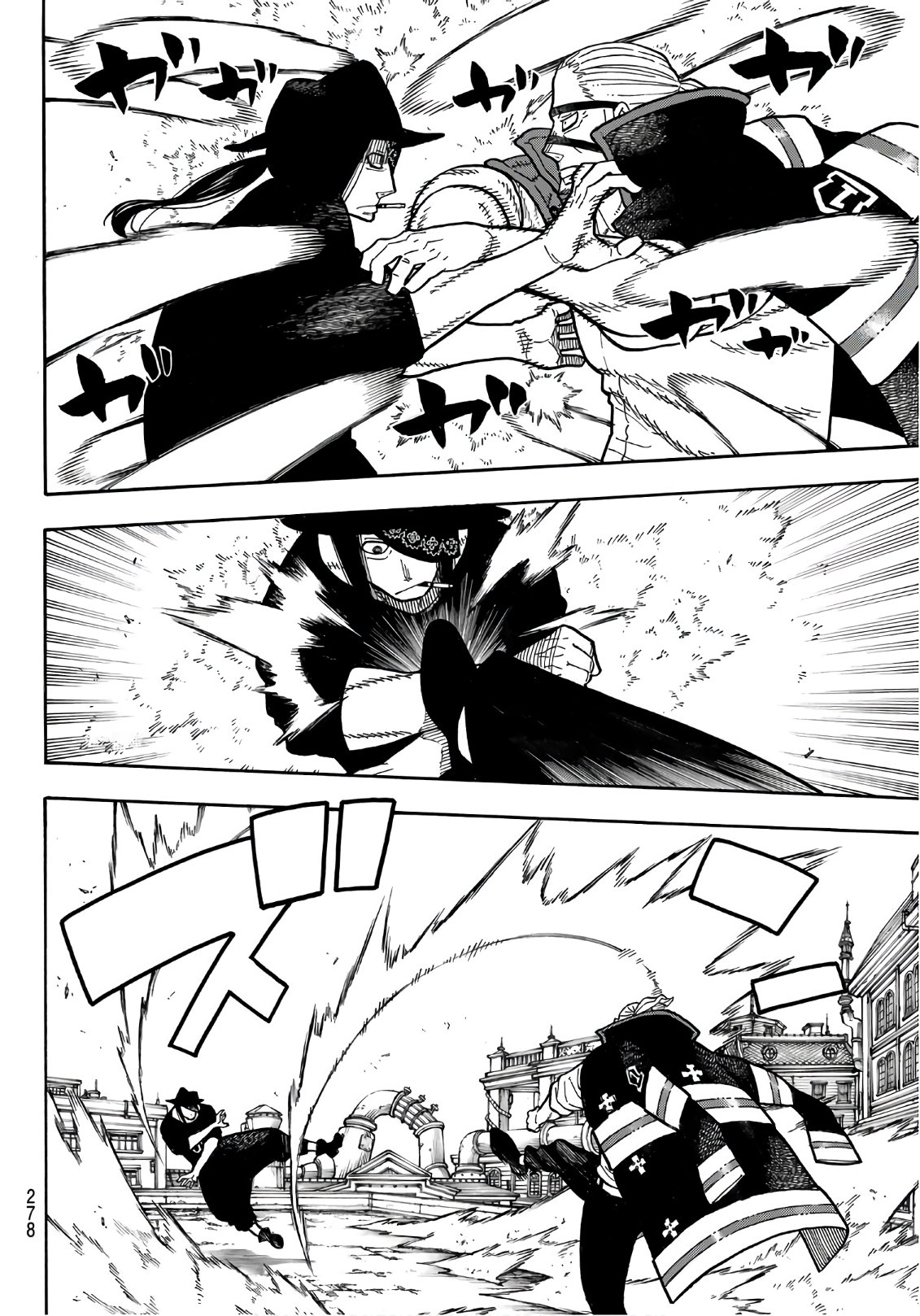 Enen no Shouboutai - Chapter 181 - Page 14