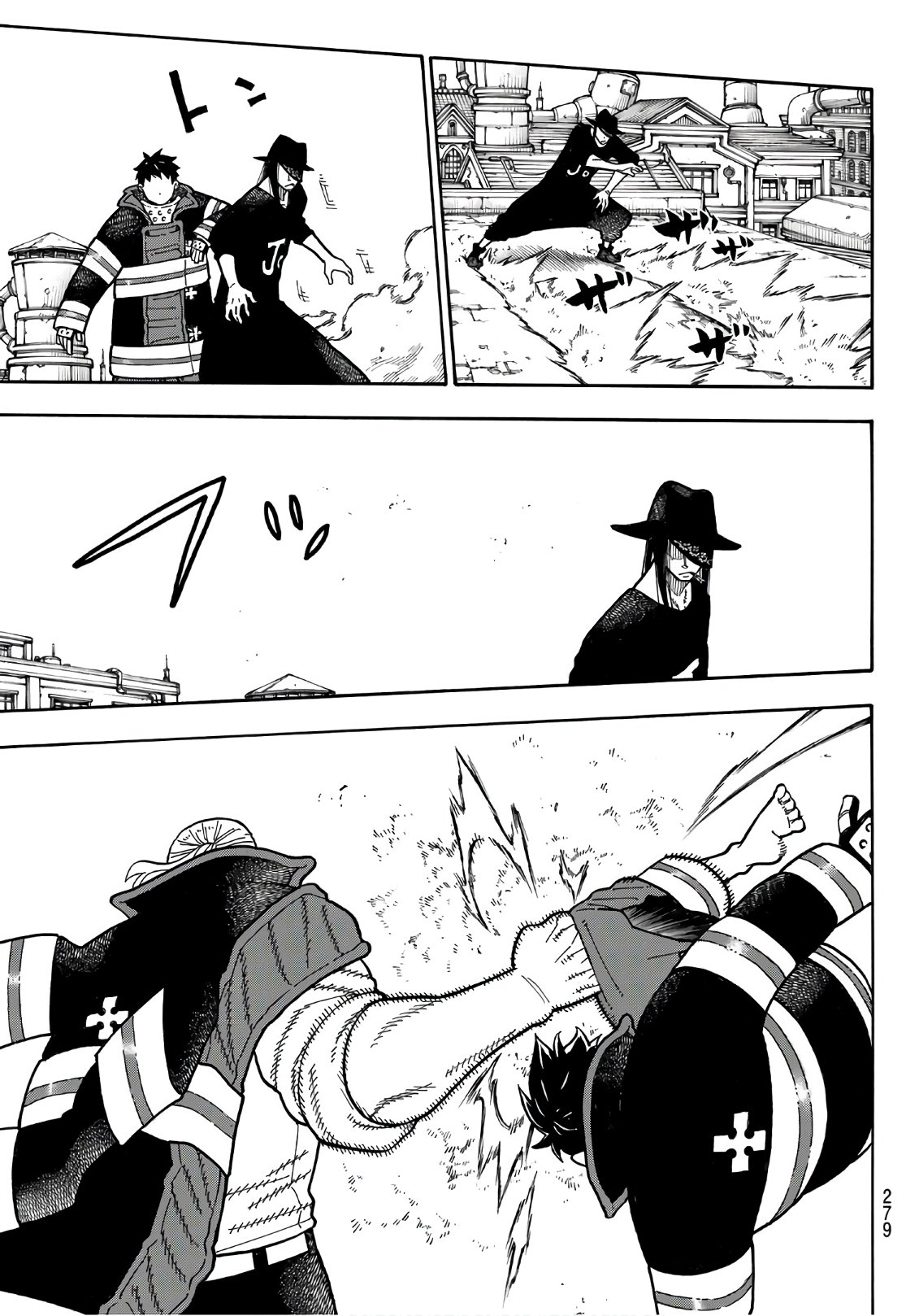 Enen no Shouboutai - Chapter 181 - Page 16