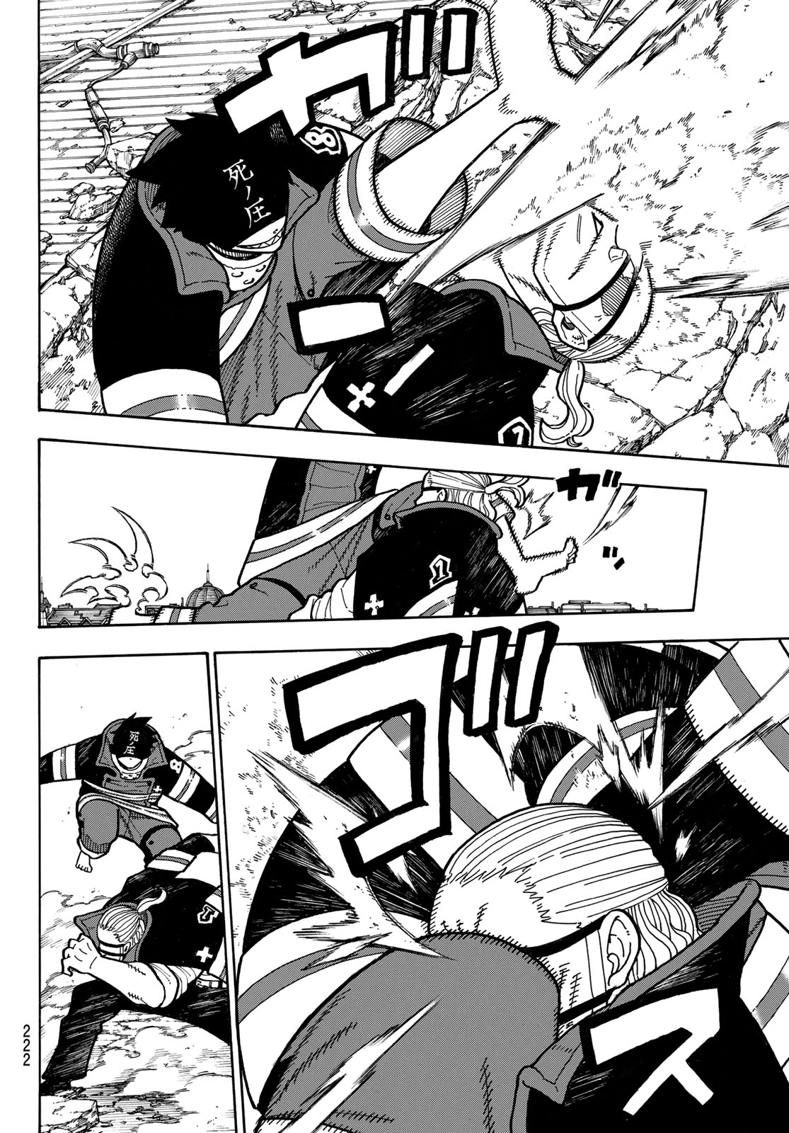 Enen no Shouboutai - Chapter 182 - Page 10
