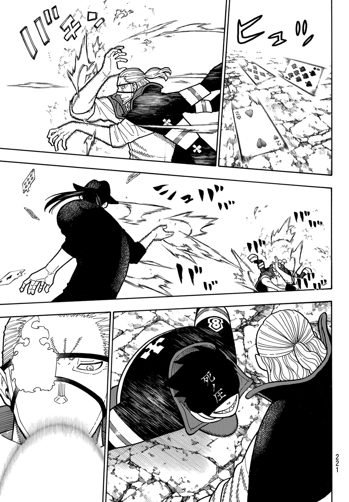 Enen no Shouboutai - Chapter 182 - Page 9