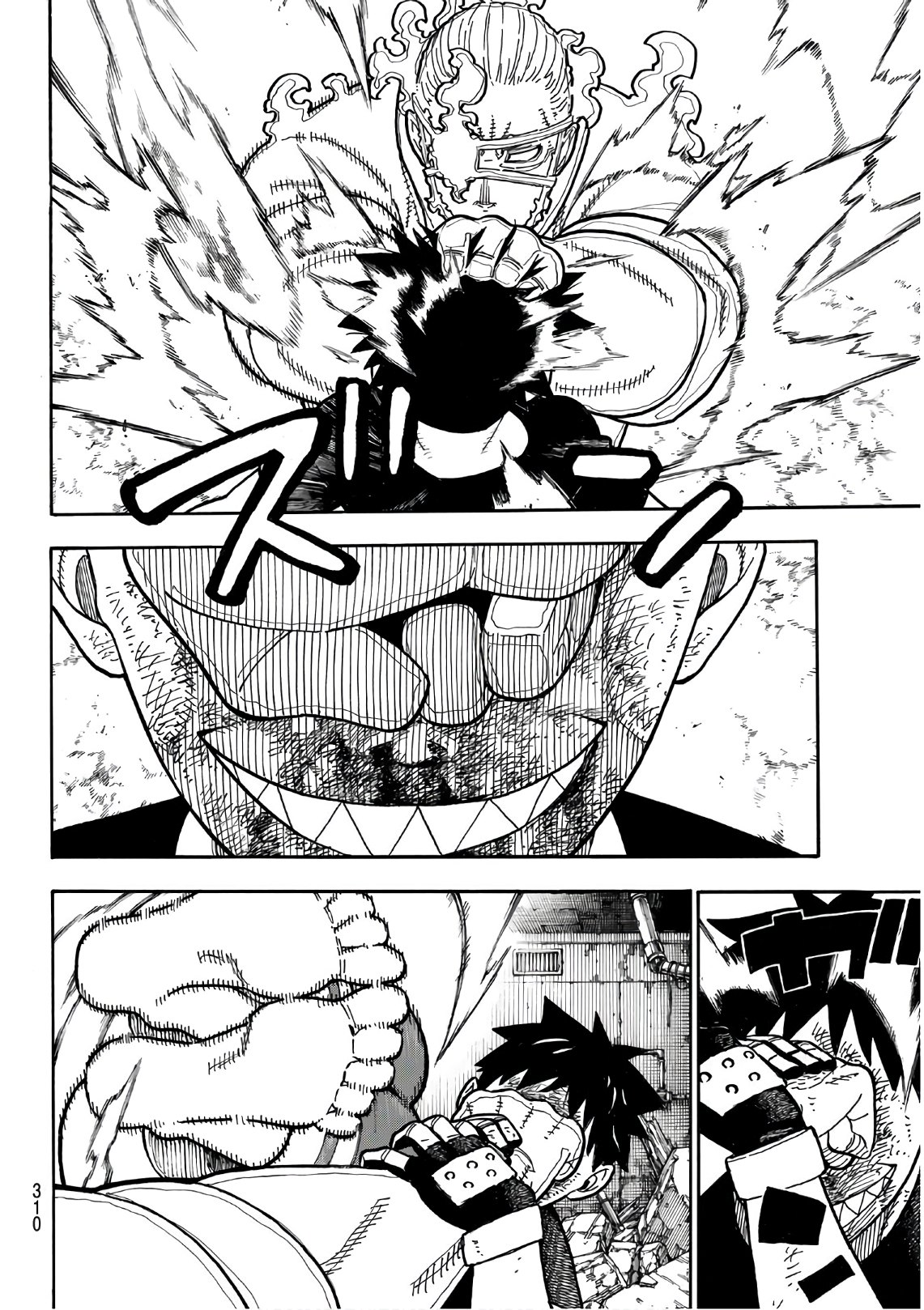 Enen no Shouboutai - Chapter 192 - Page 14