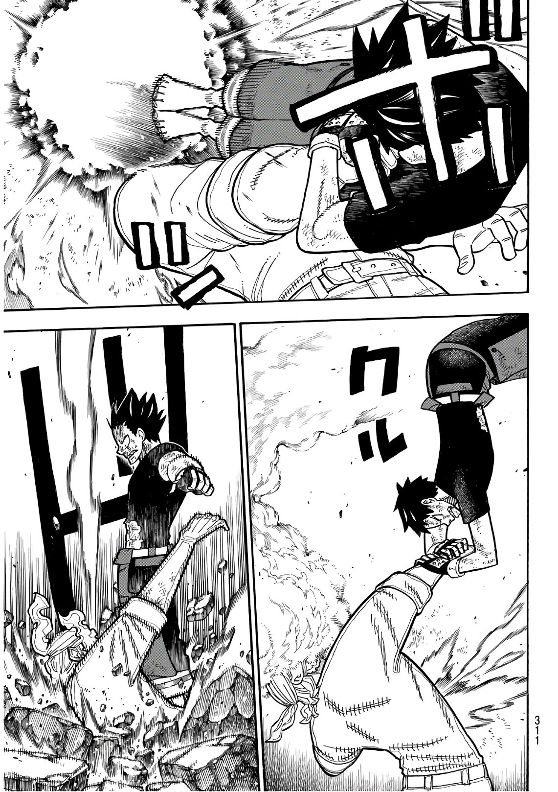 Enen no Shouboutai - Chapter 192 - Page 15