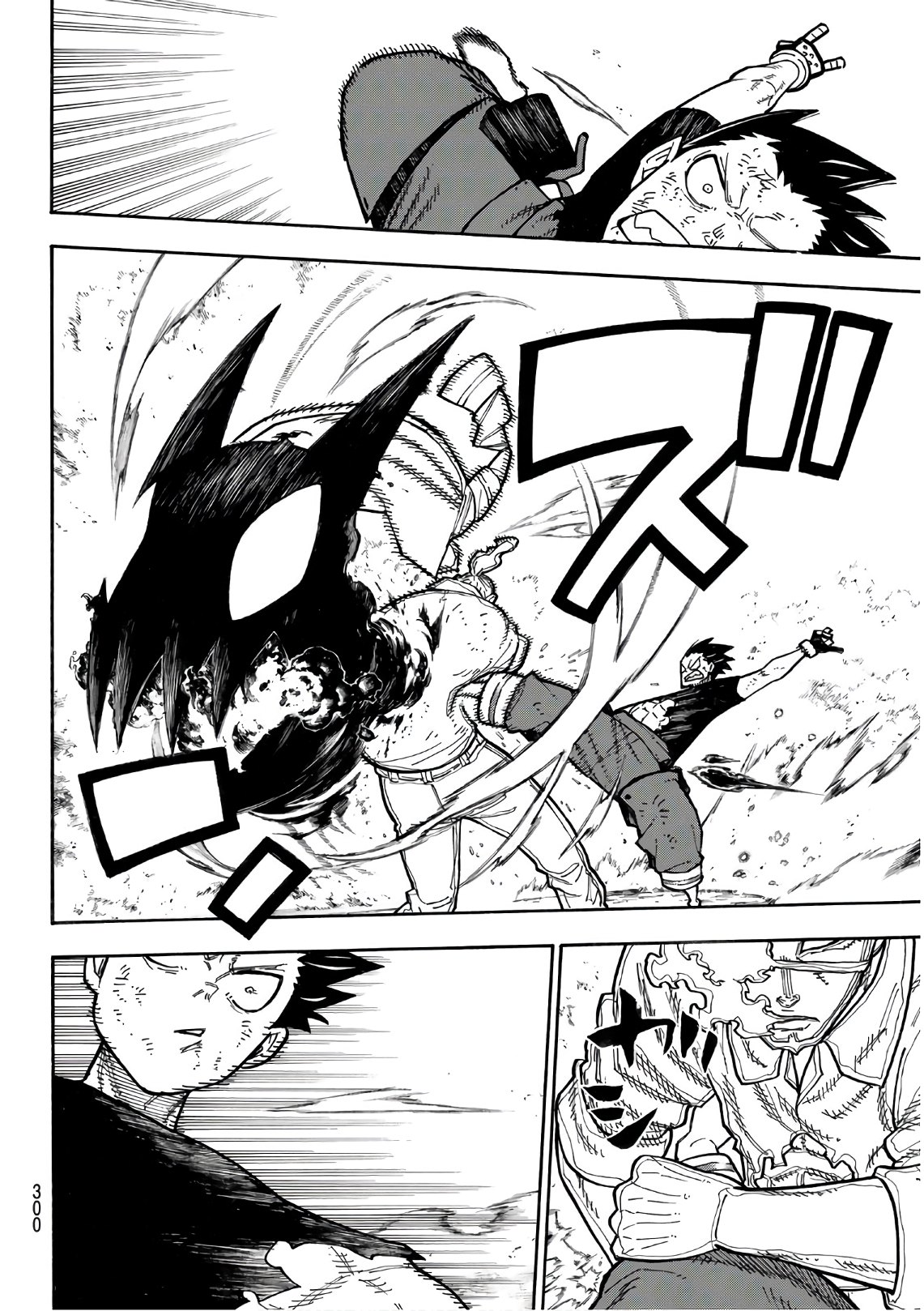 Enen no Shouboutai - Chapter 192 - Page 4