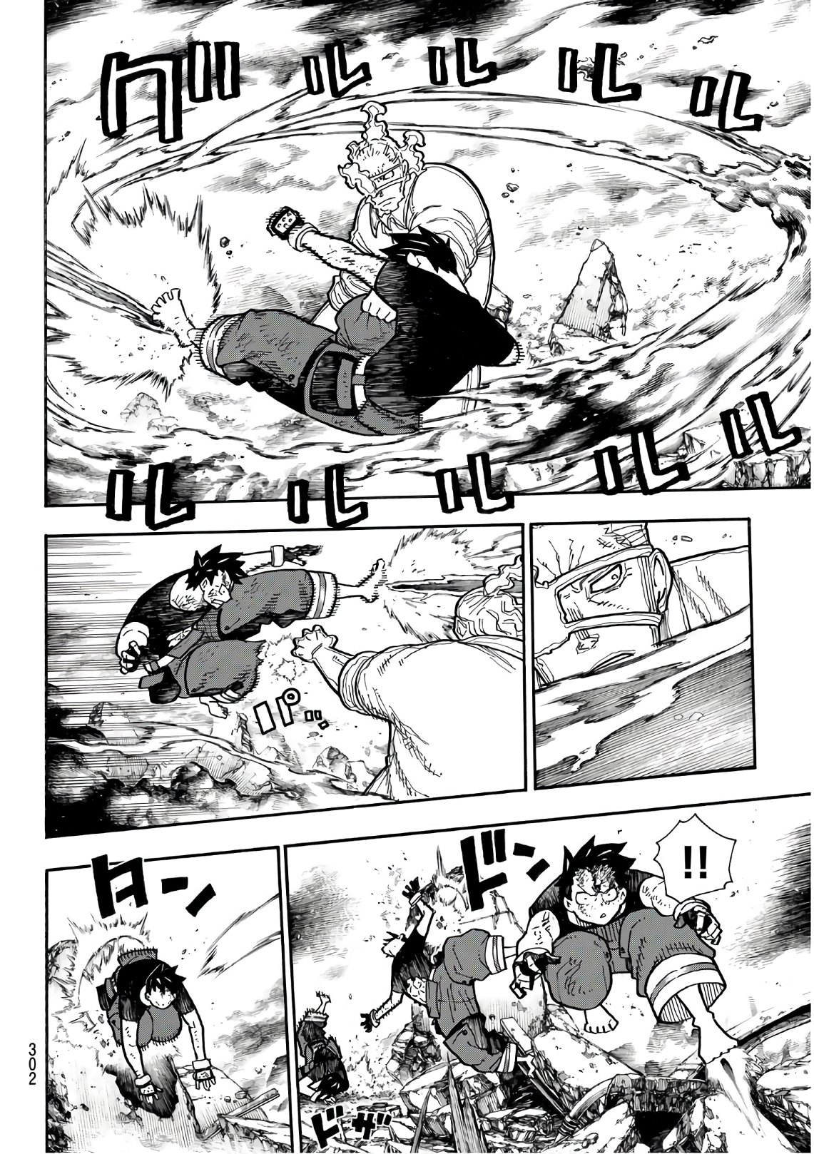 Enen no Shouboutai - Chapter 192 - Page 6