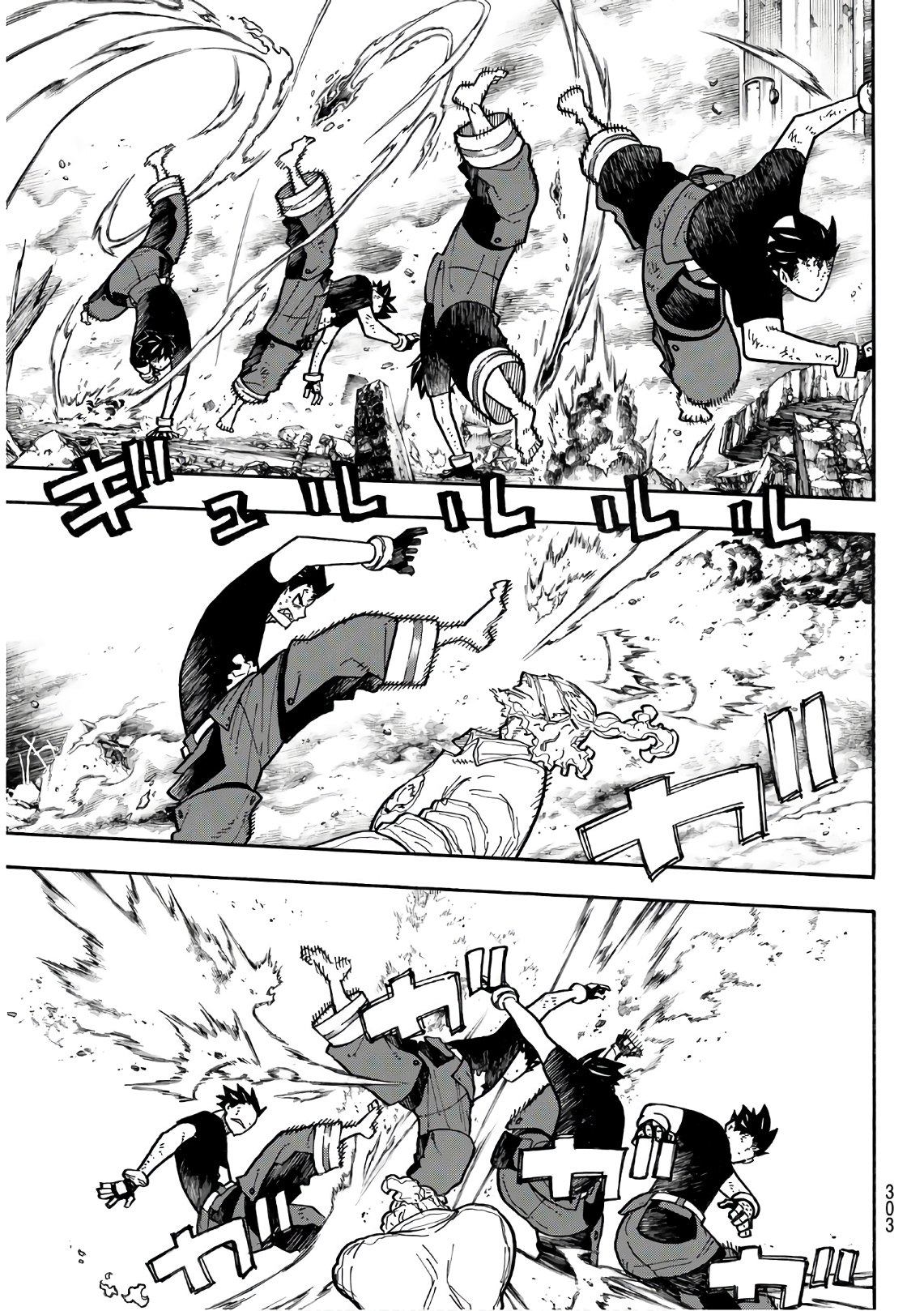 Enen no Shouboutai - Chapter 192 - Page 7