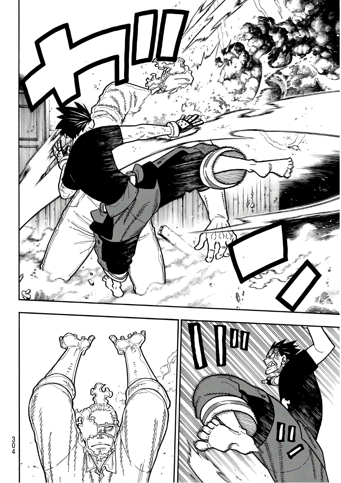 Enen no Shouboutai - Chapter 192 - Page 8