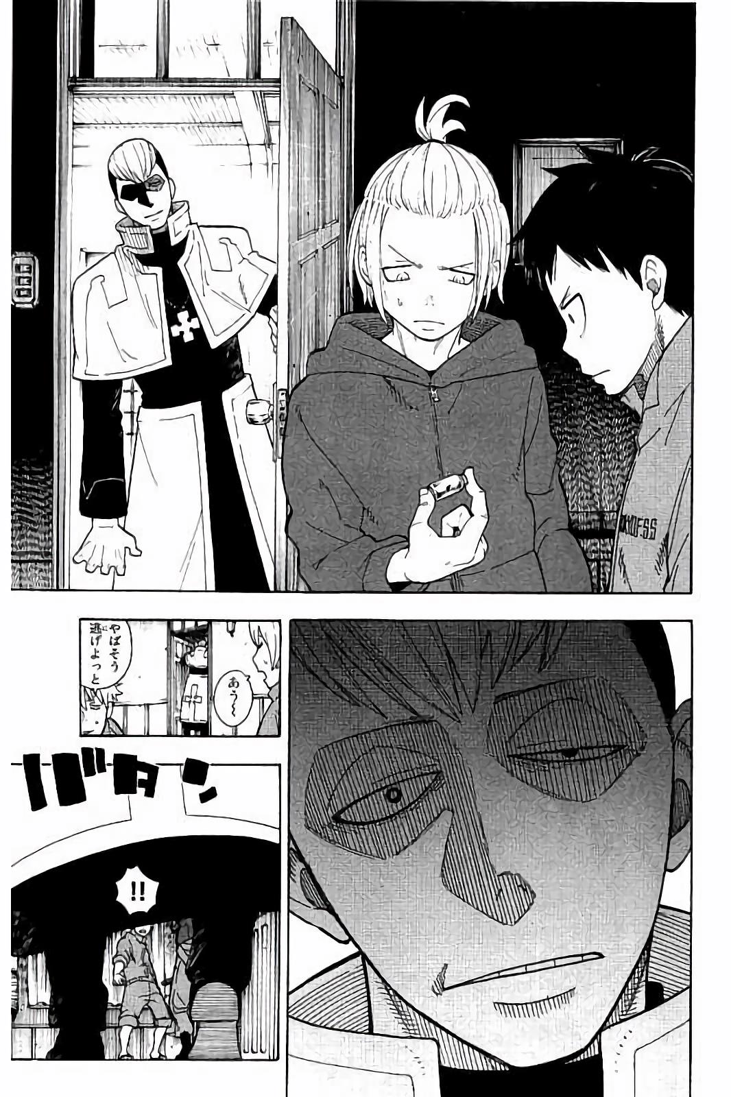 Enen no Shouboutai - Chapter 26 - Page 13