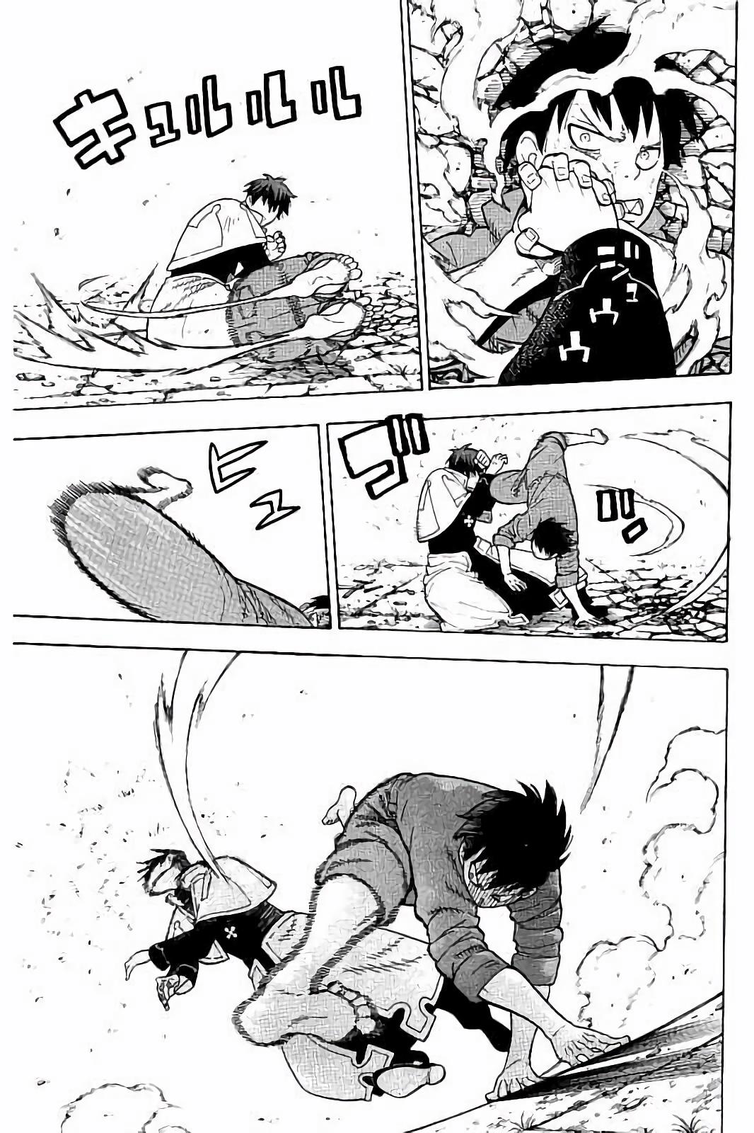 Enen no Shouboutai - Chapter 28 - Page 21