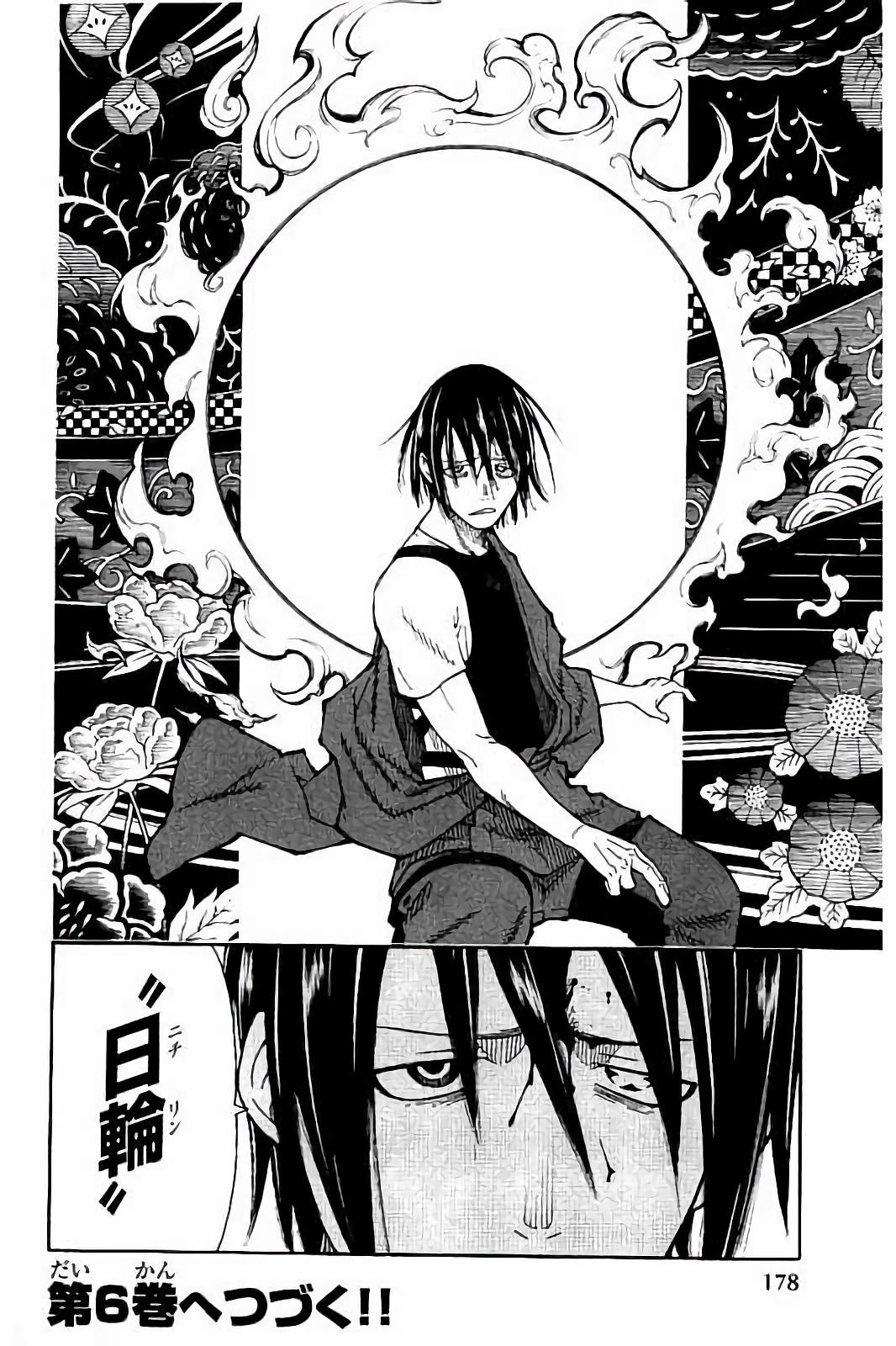 Enen no Shouboutai - Chapter 42 - Page 20