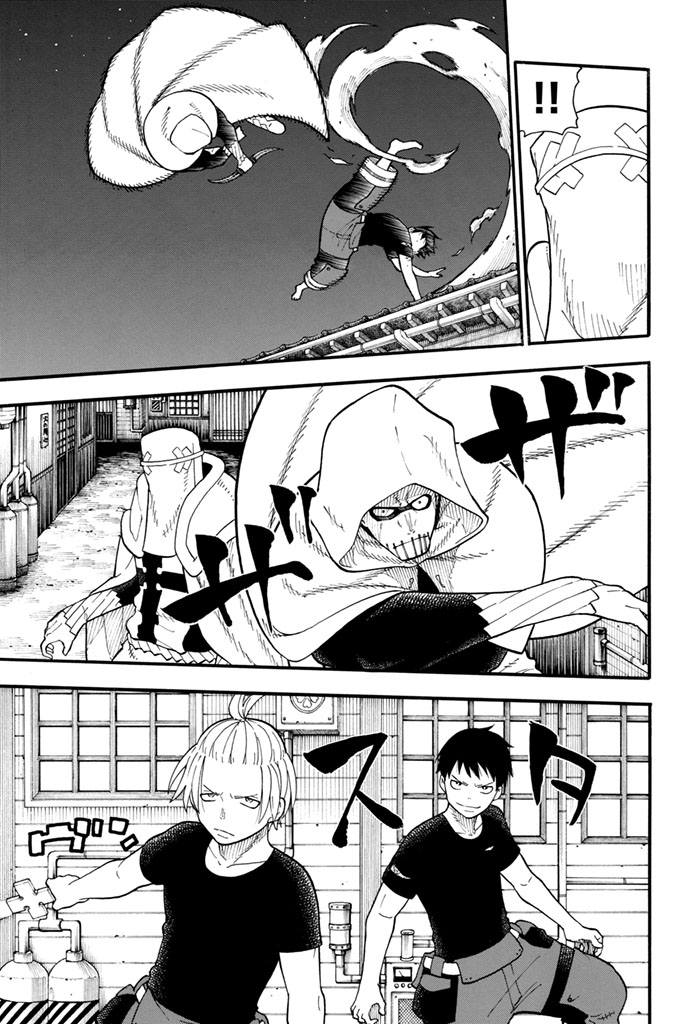Enen no Shouboutai - Chapter 46 - Page 11