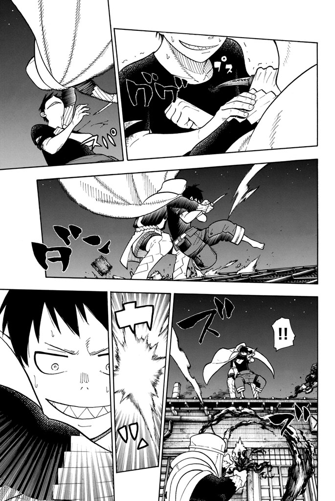 Enen no Shouboutai - Chapter 46 - Page 9