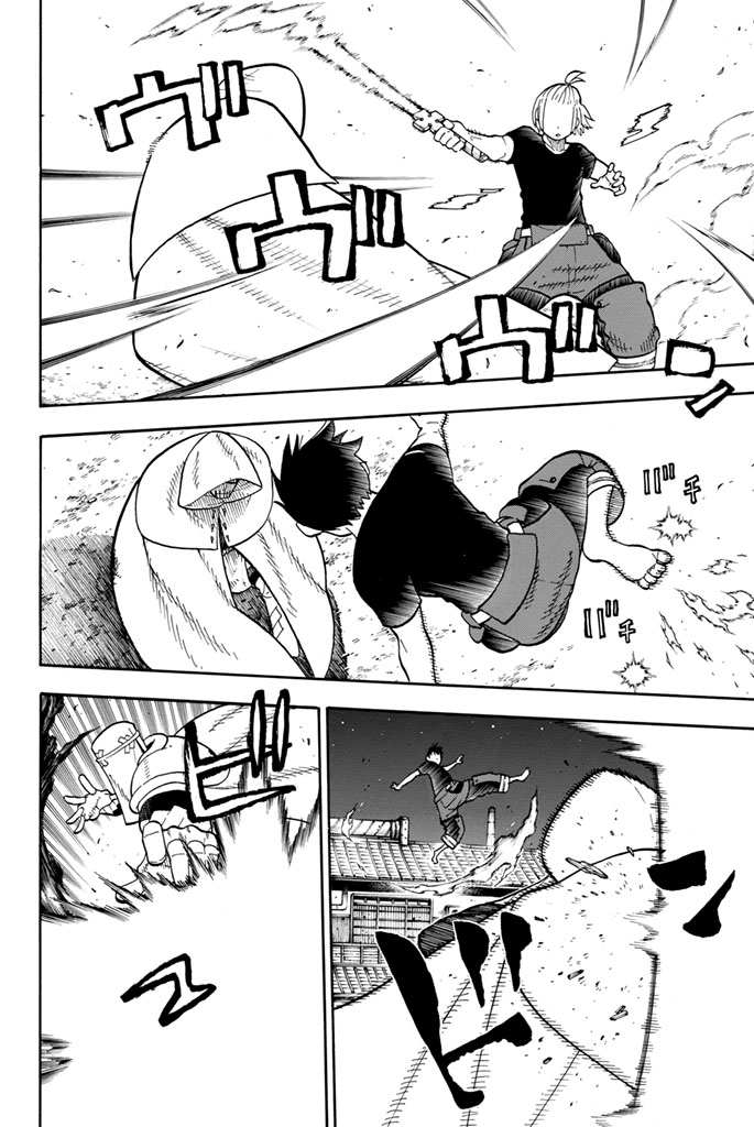 Enen no Shouboutai - Chapter 47 - Page 4