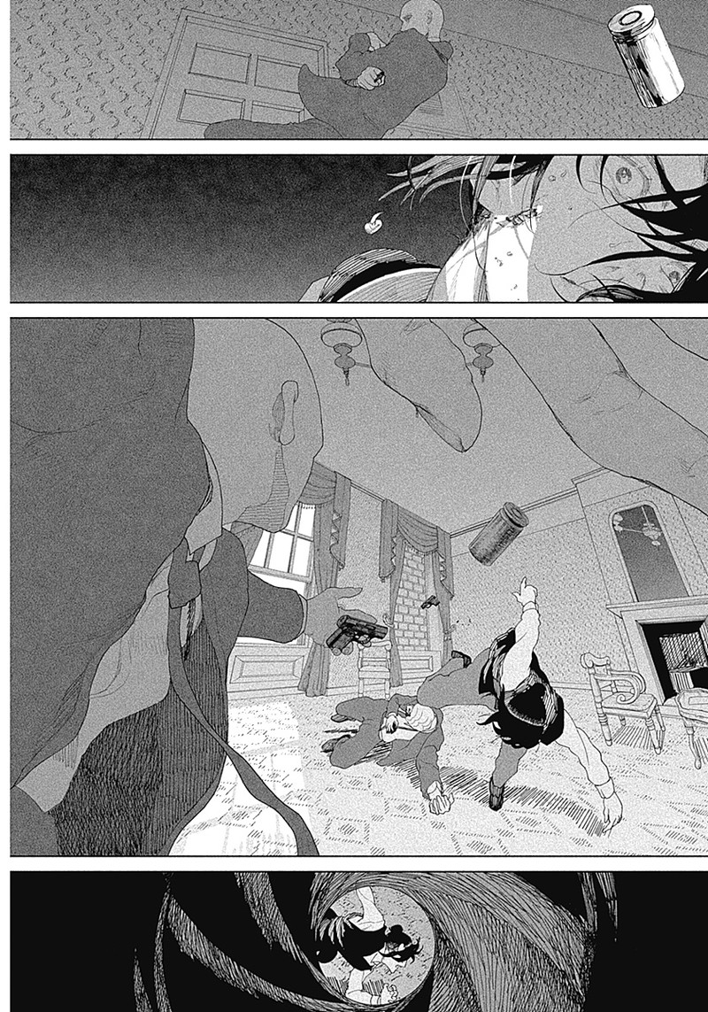 Enigmatica - Chapter 1 - Page 45