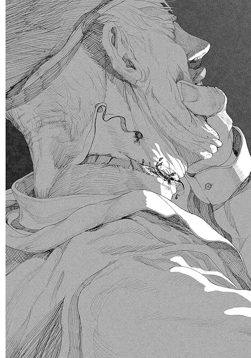 Enigmatica - Chapter 1 - Page 55