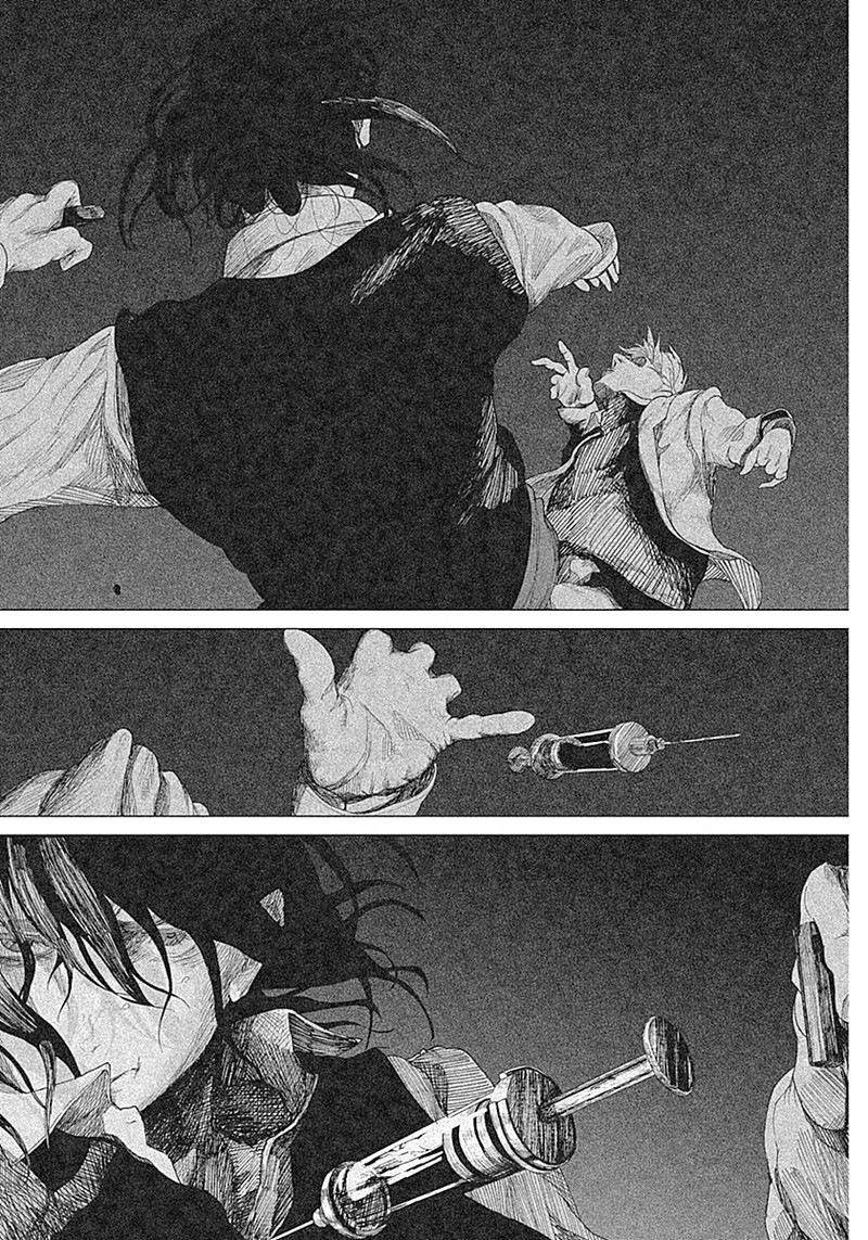 Enigmatica - Chapter 1 - Page 56