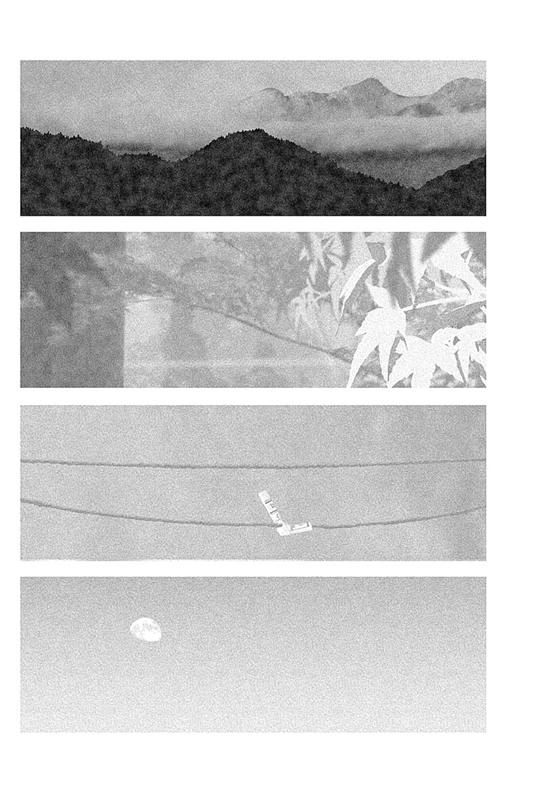 Enigmatica - Chapter 1 - Page 74