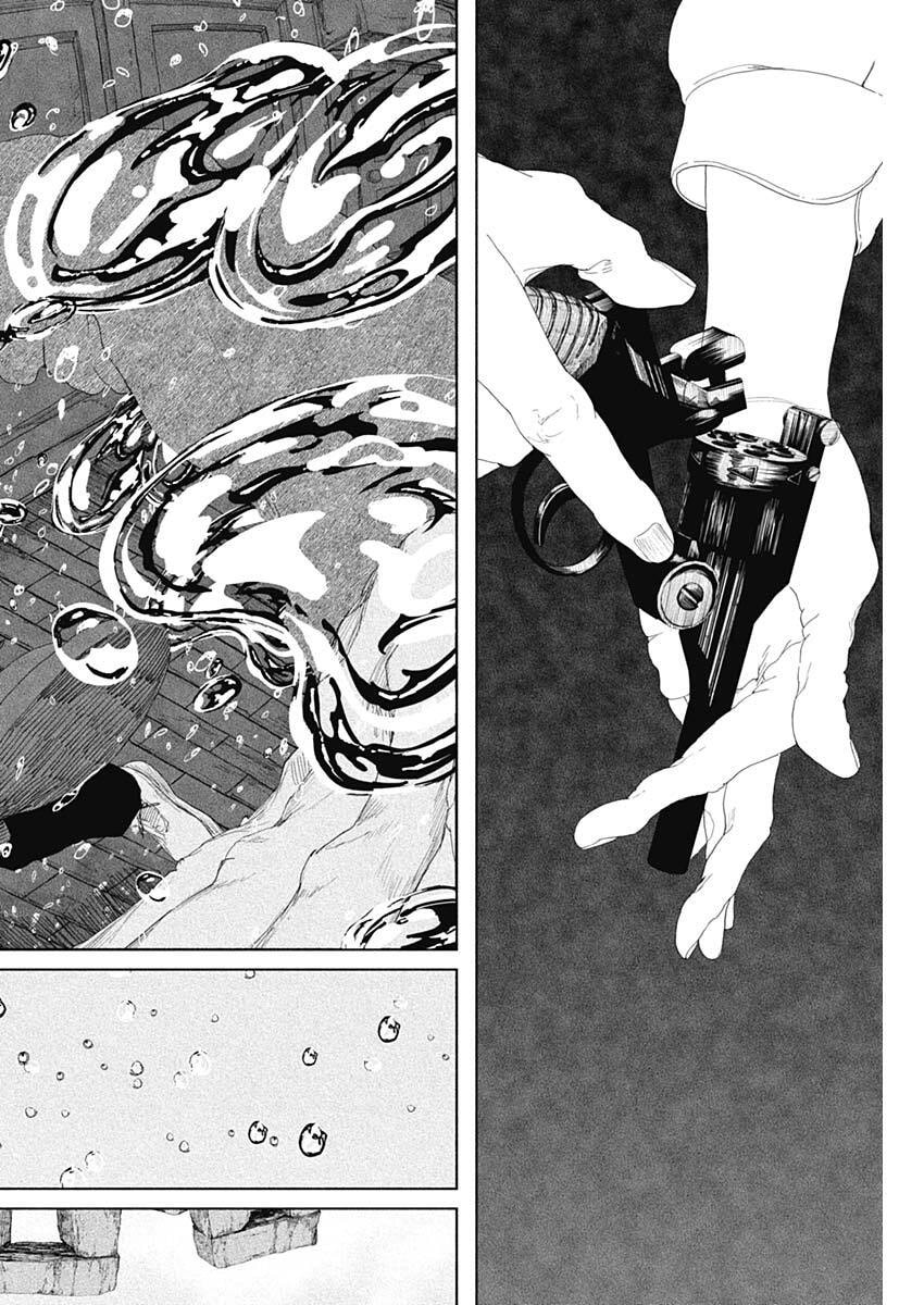 Enigmatica Chap 2 - Next Chap 3