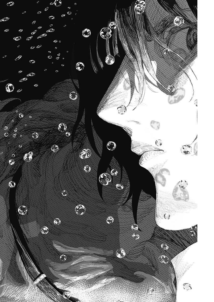 Enigmatica Chap 3 - Next Chap 4