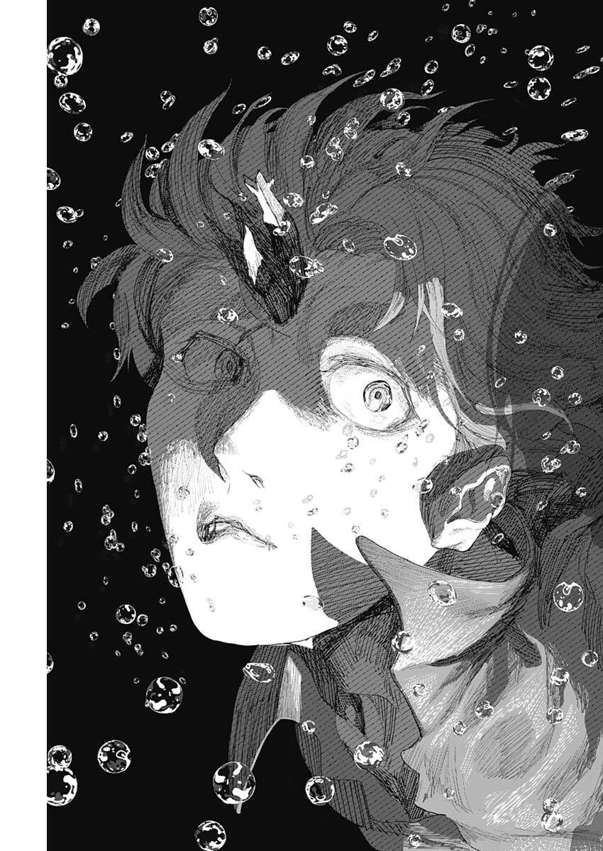 Enigmatica Chap 3 - Next Chap 4