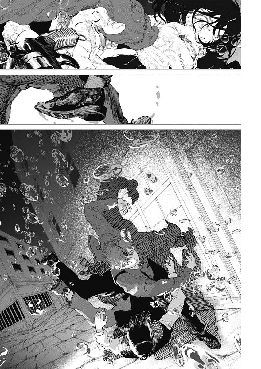 Enigmatica Chap 3 - Next Chap 4