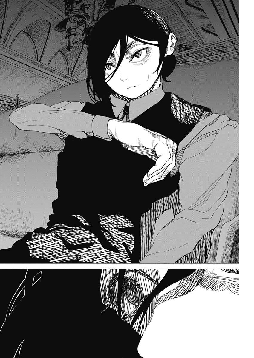 Enigmatica - Chapter 5 - Page 8