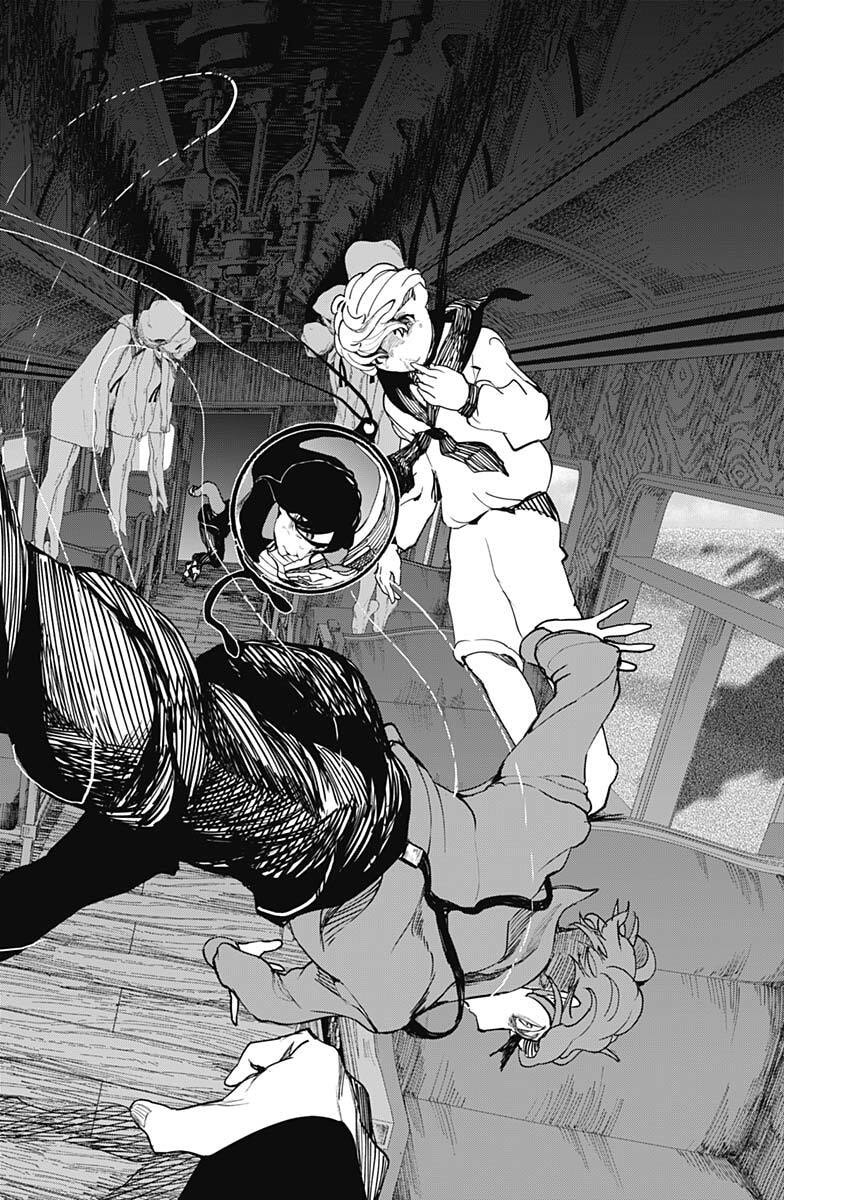 Enigmatica - Chapter 6 - Page 14