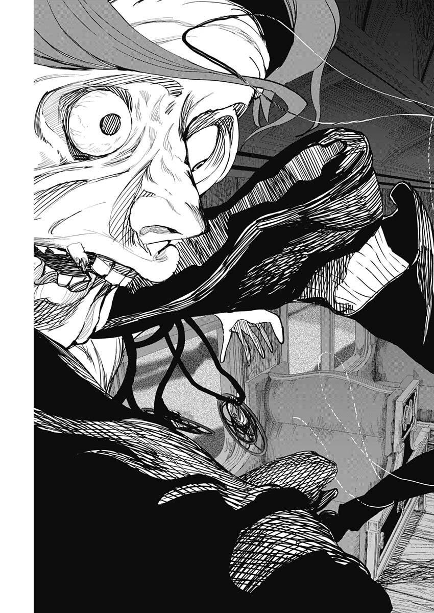 Enigmatica - Chapter 6 - Page 15